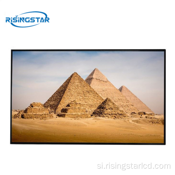 3000 nsits high blight lcd සංදර්ශකය